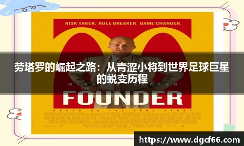 JN江南官网入口